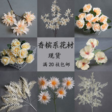 ���滨�㙉ɫ��c���Ļ�Y�û�ˇ����õ����ĵ����Y�廨��ˇ����