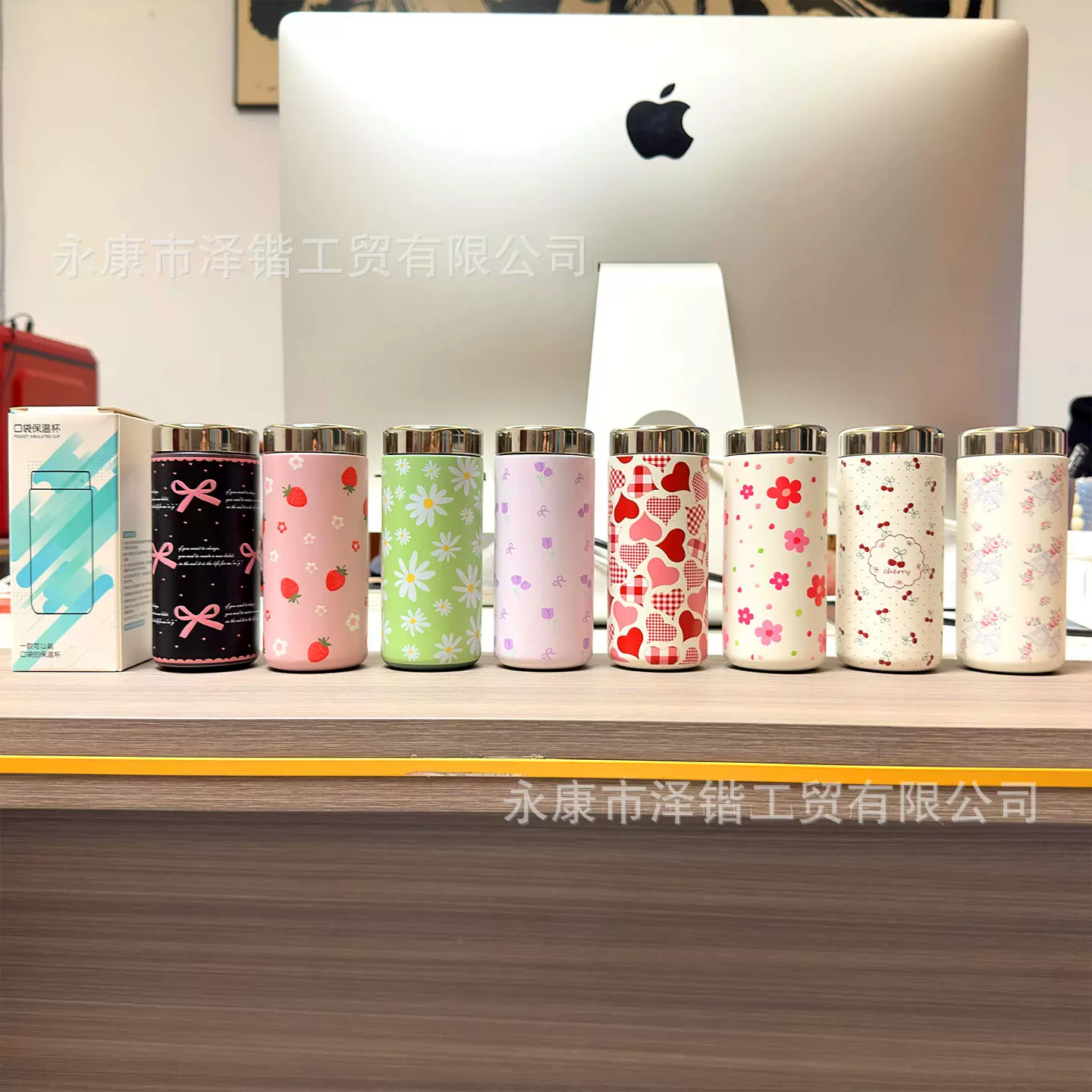 跨境口袋杯女士杯200ml 覆钛316不锈钢便携保温杯高颜值户外水杯