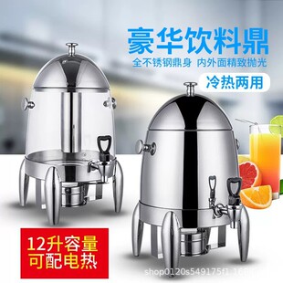 ���P䓿��ȶ�늼ӟ�ţ�̶�������PC͸�����ù�֭��ϙC���{��C