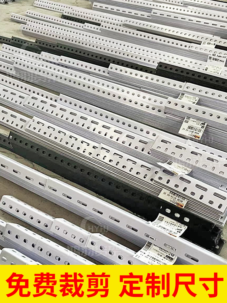✅角铁支架带孔架子货架置物架角钢材料仓库铁架三角铁钢材铁