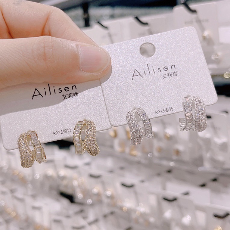 アリソンファッション軽豪華重工耳飾り人工ジルコン微嵌二重波形cリングピアス925銀針女|undefined