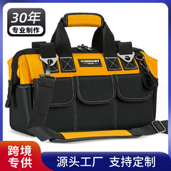 常勝客金物キット耐摩耗性丈夫特厚携帯収納バッグ設置修理専用キット