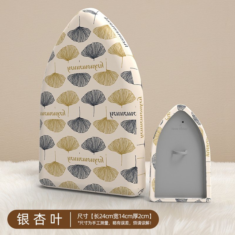 小型手持衣服隔热防熨烫垫手持烫衣板小型便携式家用迷你熨衣板|undefined