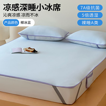 A��\����ϯ��Ȼ����С��ϯ���z��ϯ����ֵ0.34�əCϴ�ļ�ܛϯ��3