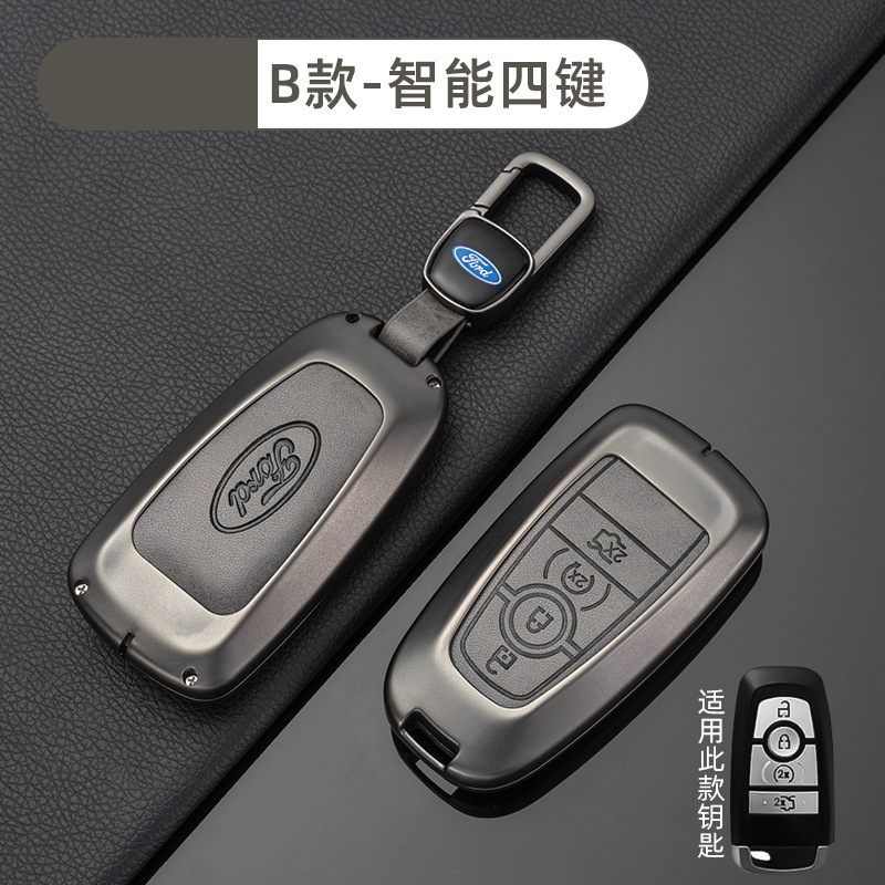 [포드 모델 B 스마트 4버튼-레트로 토프] 쉘 + 신차 로고 버클