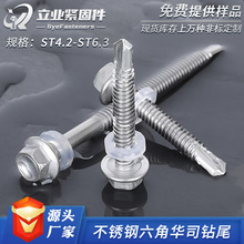 304���P��������A˾���z�β��ᔲ���߷��m�����β�ݽz��˨