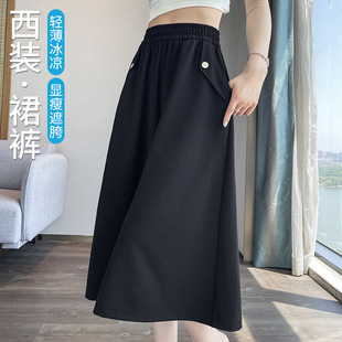 �Ӵ�a���ѝȹŮ2026���ļ��@�ݛ���͸���ڿ茒�߷���ѝ��[ȹѝ