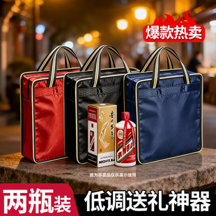 �w��ę́������b��ƿ�׾�������b��Ф�R��ę́��ZҺ���������
