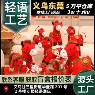 6���R�꼪���﹫����Ф�R��ż������ë�q����R���X����Y