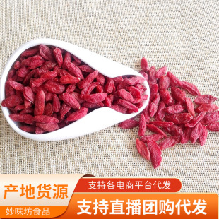 ���ļt������l���l250g ɢ���b�����ˮ���໨�����Ќ��t�����