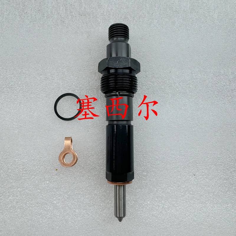 High-Quality Supply of Injector Assembly 2852273 Suitable for Cummins Engine Parts