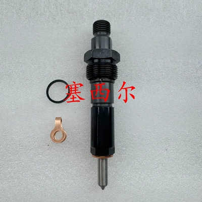 Cummins mühərrik hissələri üçün 2852273 injektor quraşdırması