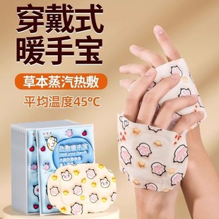 �԰l��ů�֌��N����ů�ְl���С�W�������S��һ���Դ���ʽů���N