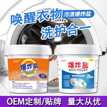 ��ը�}ϴ��ȥ�۝n�����׃���Ư�۲�ɫ��ɫ����ȥ�nȥ�S����Ư�ׄ�