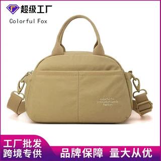 跨境定做手提包大容量新款轻便尼龙手提包斜挎包女包厂家定制LOGO