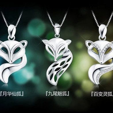 Подвеска Gujin Platinum, образец серебро 925 – Цвета: Yuehua Fox Fairy 501104, Baichang Ling Fox 501102