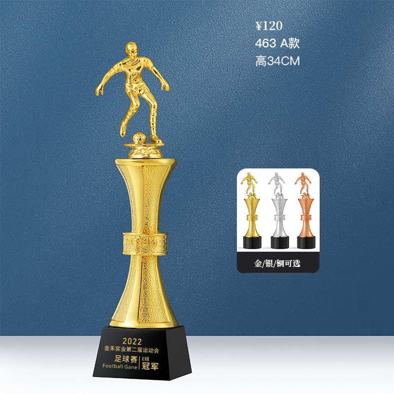 Baloncesto, fútbol, tenis de mesa, trofeo de fábrica, entrega de premios de competencia de palomas, bádminton, oro, plata, bronce y metal