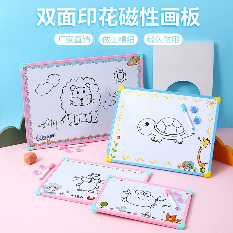 晶晶 Magnetic children's double-sided whiteboard writing and erasable baby graffiti office notes dry erasing hanging message board