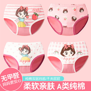 Summer thin girls' briefs cotton small medium and big children baby girls' shorts cotton one-piece delivery wholesale