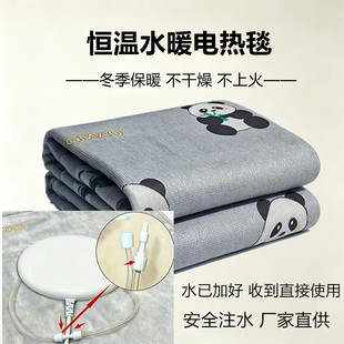 �¿�ˮů늟�̺���üӺ�����p���p��ˮѭ�hˮů̺���ܶ��rˮ�ӟ�