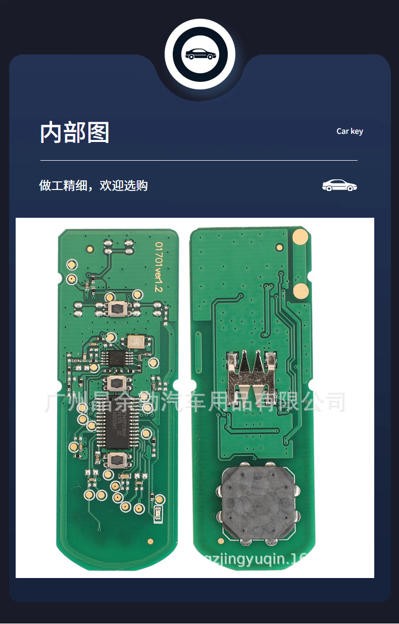 For Mazda 3/6 car key 2/3 key 433 frequency ID49 chip SKE13E-02/SKE13E-01