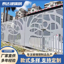 ����䓑����o�ڹ̶�׃������������ʩ���^�����x���ڽ^�����o