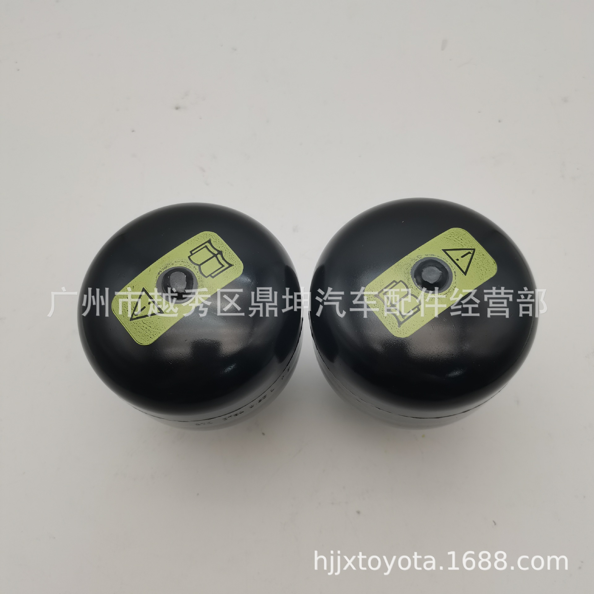 Stc2784 Land Rover P38 Accumulator Suspension Shock Absorber Pressure Tank Car Chassis Repair Replacement Parts