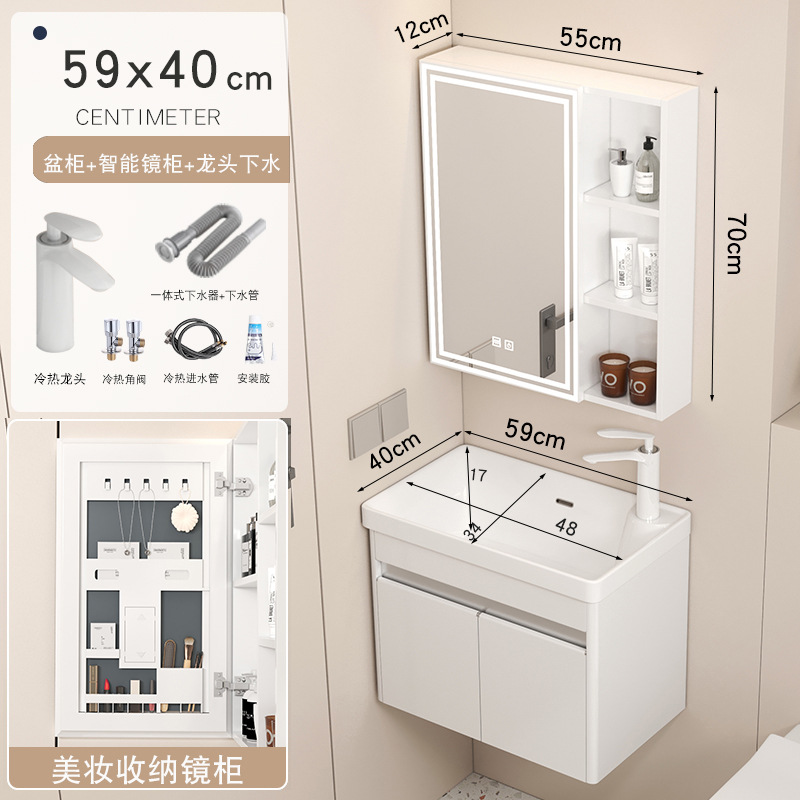 Arco circular abeja de arco 5940 cabinet colgante + grifo + gabinete de espejo de belleza inteligente