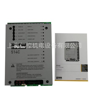 Provide solutions for Parker DC governor 514C/8A/16A/32A