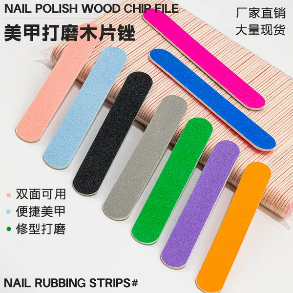 Nail File, Wood File, Colorful Nail File, Disposable Manicure File, Mini Thin Wood Strip for Polishing