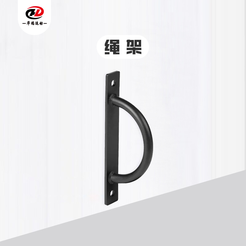 Fitness Sports fighting rope throwing rope holder fitness physical training throwing rope Holder