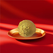 lʮСt x `֥ ¹ ͺʳA