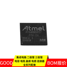 ATSAMA5D27C-D1G-CU BGA-289 RTD2486TD-GR NRF24L01P MK70FX512V