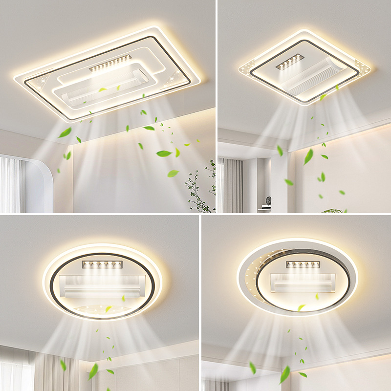 Sala de estar sin ventilador lámpara de ventilador de espectro completo protección ocular dormitorio comedor silencioso paquete de lámpara de techo simple moderno