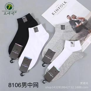 ���~��8106��Ů�޶�Ͳ�W��͸�⼃ɫ���m���|�����͎ʹ��m���l10�p