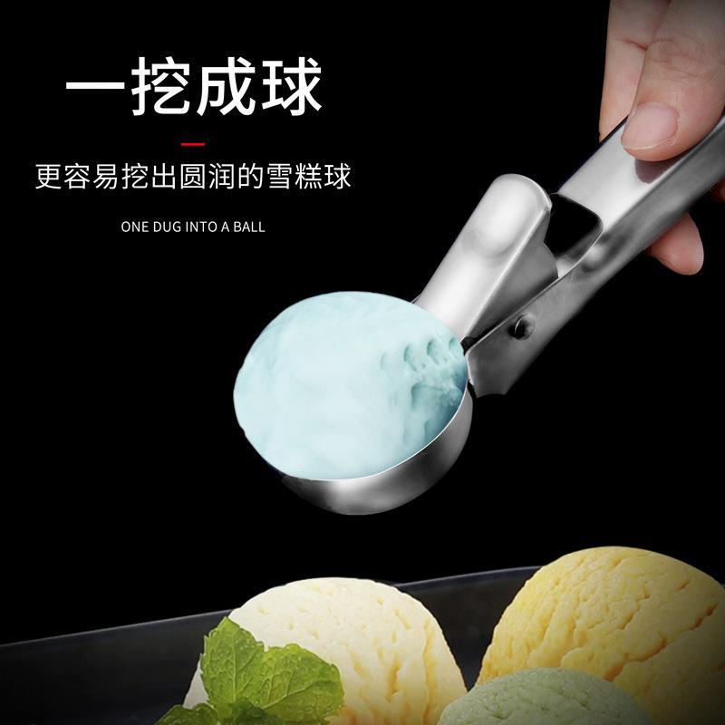 Verano acero inoxidable cuchara de helado cuchara de helado cuchara de excavadora multifuncional fruta comercial sandía cuchara de excavadora de helado