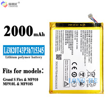 mZTE Grand S Flex/MF910֙C늳Li3820T43P3h715345l