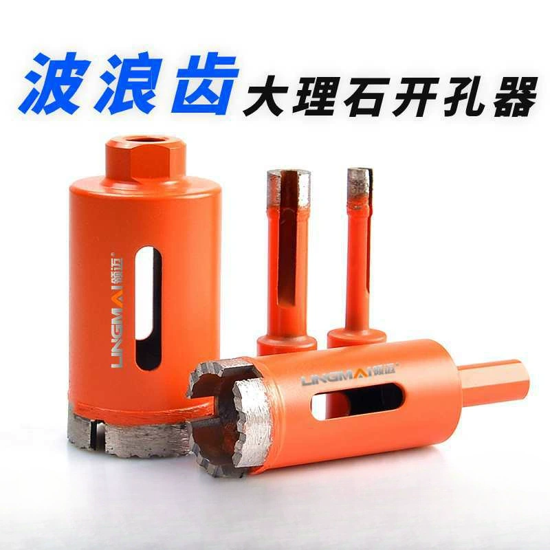 Угловая шлифовальная машина Мраморная плитка Перфоратор гранитная каменная плитка стеклянная керамика гуся мягкий камень яйца сверло