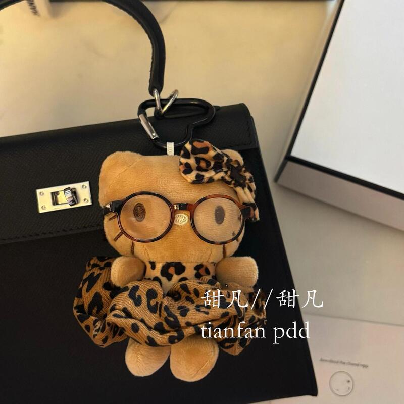 Trendy Leopard Print Kitty Pendant Shibuya Style Leopard Print Glasses Cat Bag Pendant Doll Pendant Plush Doll