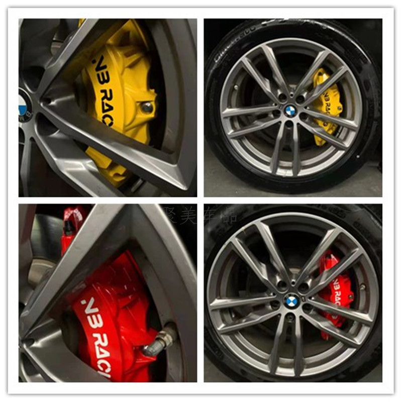 Mercedes-Benz Caliper Cover C-Class C200L a E260 Gla Glc Glk Cls Gle Brake Modification Amg Set