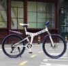 21 Speed white spoke wheel