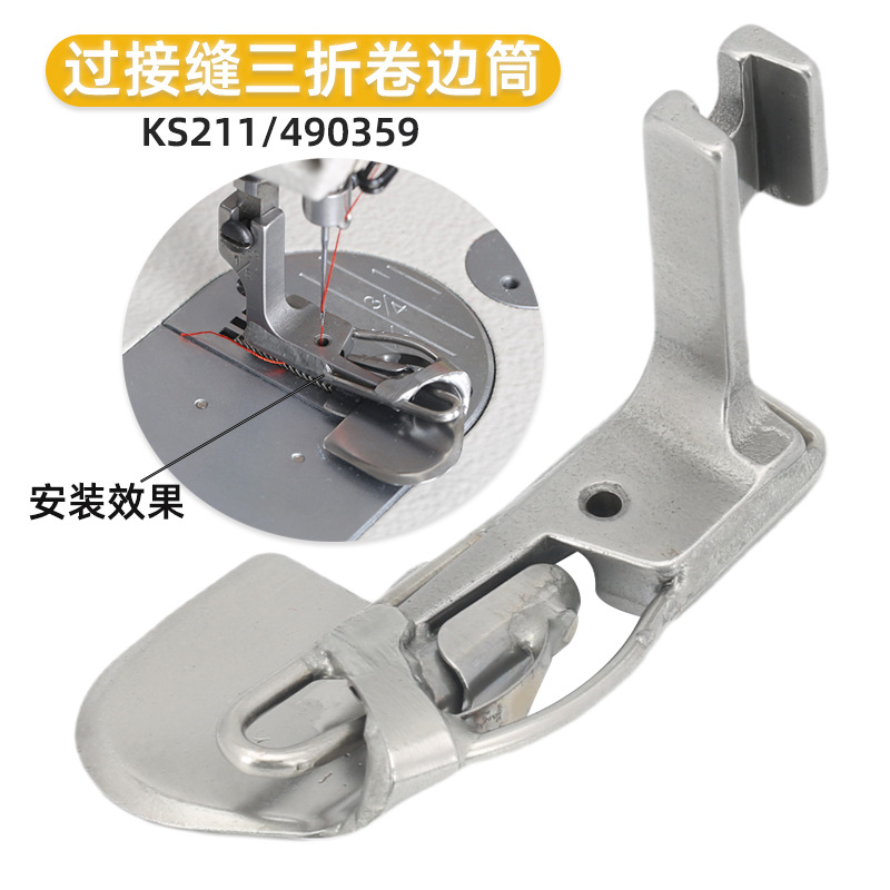 ۾Ͳ ƽѹŹӷѹ°Ͳ490359ѹ