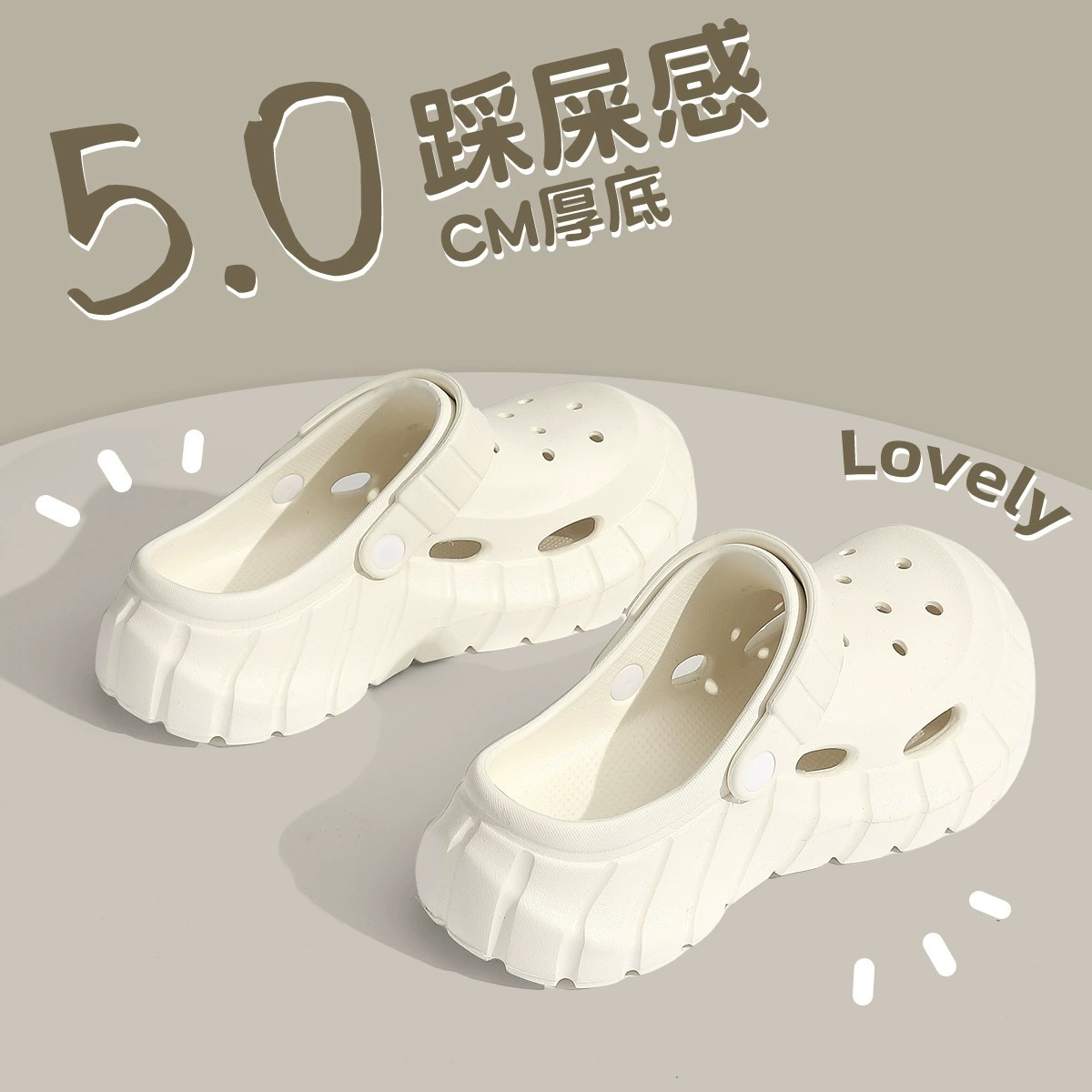 Summer non-slip sandals, for beloved
