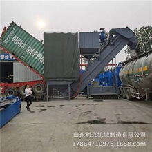 江苏水泥灰集装箱卸灰机生产厂家粉料倒库石灰石粉翻箱卸车机