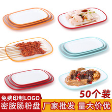 50���b�����͸ߜط´��pɫ�c�۱P�ܰ��L����С�Ե��˱P��偟����P