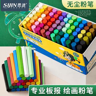 ˼�M��ɫ�۹P���L�ڰ���ώ������@ɫ��ɫ������ɫ�۹P���ǲ�ɫ�P