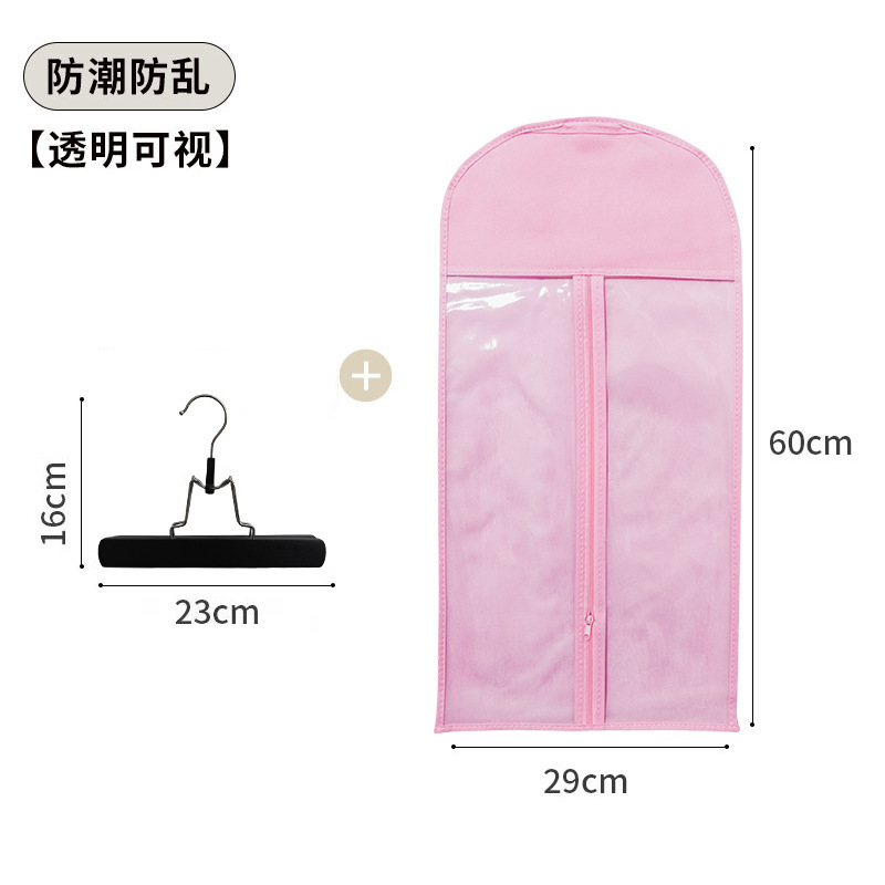 假发防尘袋收纳袋发制品包装PVC无纺布拉链袋多色假发包装wig bag|undefined
