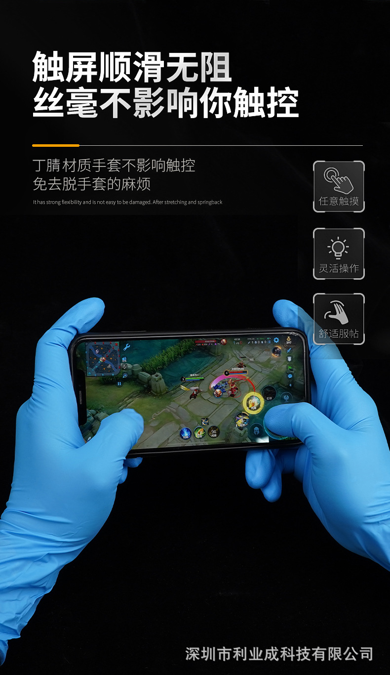 详情图片_05.jpg