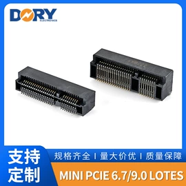 连接器;音频与视频连接器;USB插座