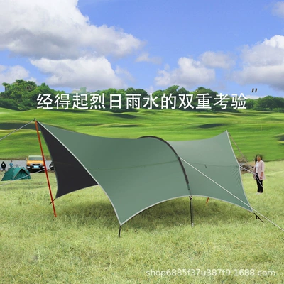 Factory wholesale outdoor tent black glue lattice canopy multi-person camping camping barbecue awning awning sunscreen (Çadırlar) - dark-green-more-than-8-people